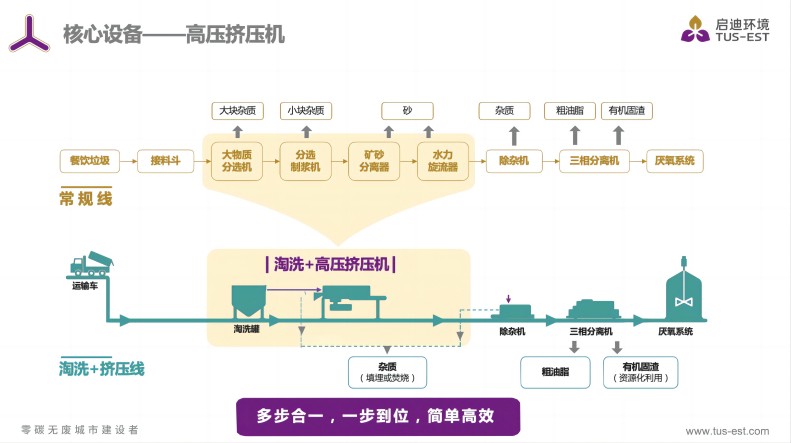 微信圖片_20240118133432(1).jpg